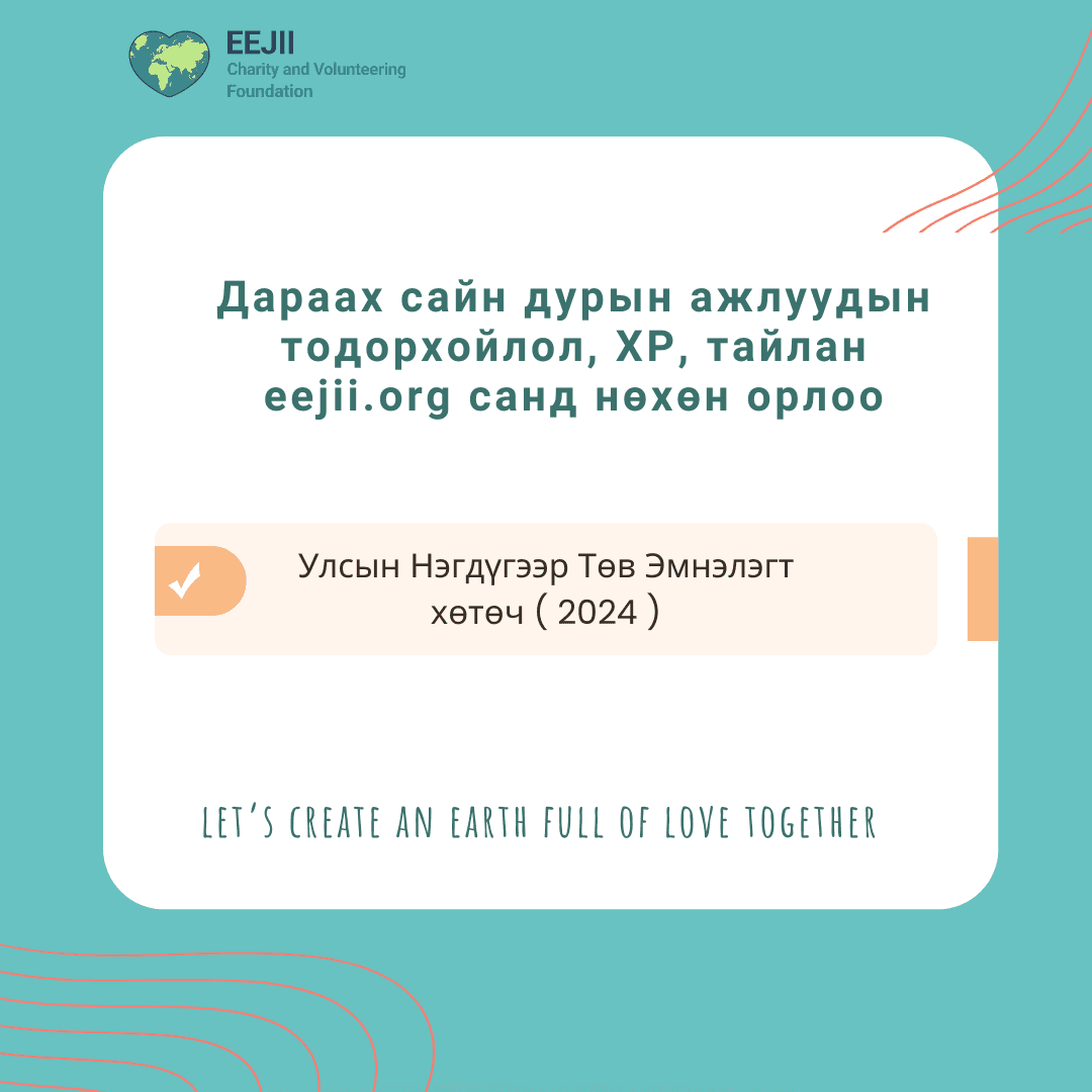 Card23